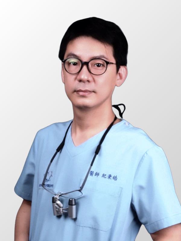 紀秉皓醫師2025